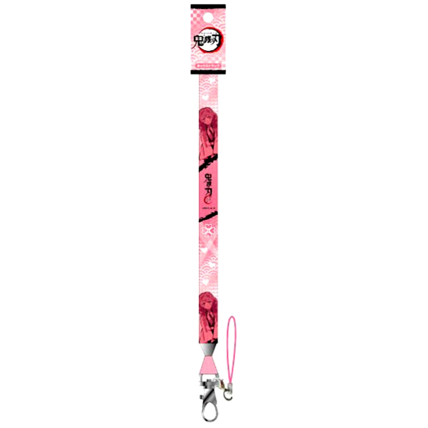 Mitsuri Kanroji Demon Slayer Kimetsu no Yaiba Neck Strap [USED]