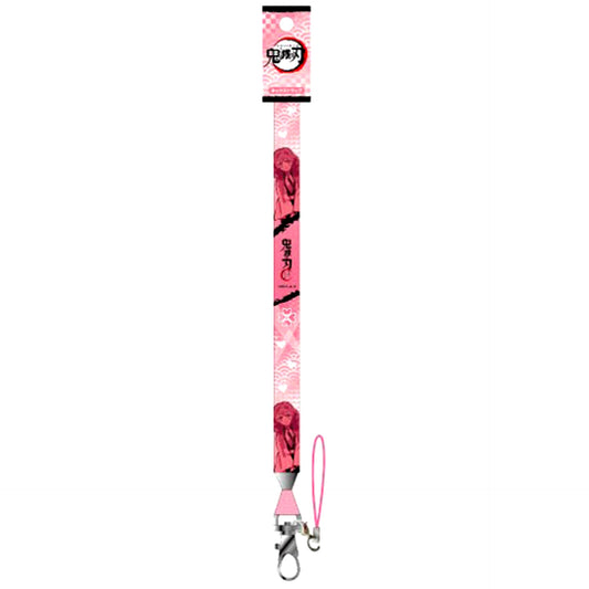 Mitsuri Kanroji Demon Slayer Kimetsu no Yaiba Neck Strap [USED]
