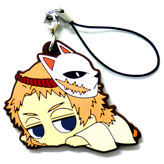 Sabito Demon Slayer Kimetsu no Yaiba Rubber Strap Collection Daroon [USED]
