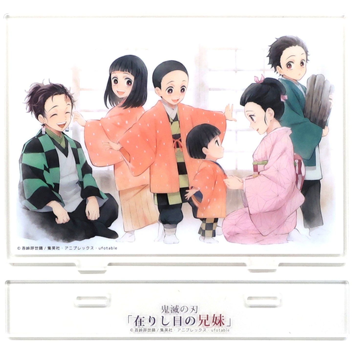 Siblings in the Past Acrylic Stand Demon Slayer: Kimetsu no Yaiba Character Emaki Cafe in ufotable Cafe 2nd Term [USED]