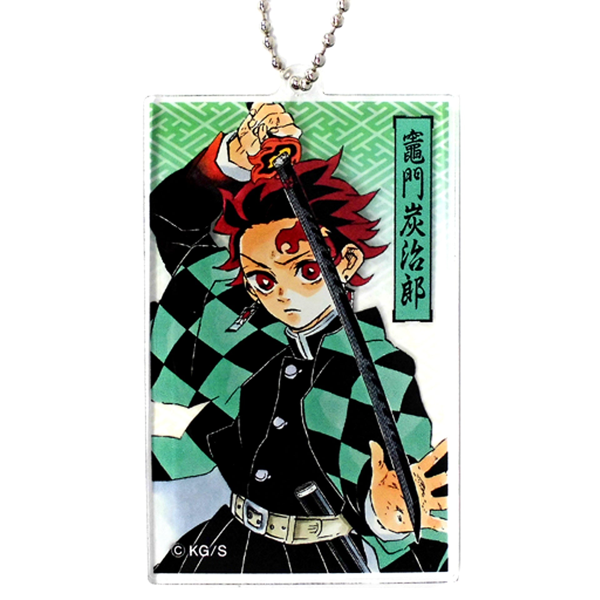 Tanjiro Kamado Demon Slayer Acrylic Keychain Collection [USED]
