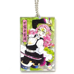 Demon Slayer: Kimetsu no Yaiba Mitsuri Kanroji Glitter Acrylic Keychain Collection Keychains [USED]