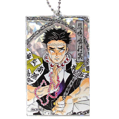 Demon Slayer: Kimetsu no Yaiba Gyomei Himejima Glitter Acrylic Keychain Collection Keychains [USED]