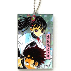 Demon Slayer: Kimetsu no Yaiba Kanao Tsuyuri Glitter Acrylic Keychain Collection Keychains [USED]