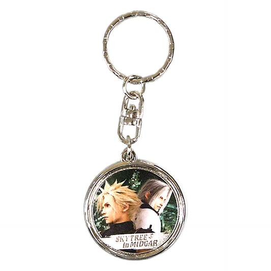 Final Fantasy VII Remake Cloud Strife Sephiroth Commemorative Engraved Medal Keychain Sky Tree in Midgar Limited Keychains [USED]