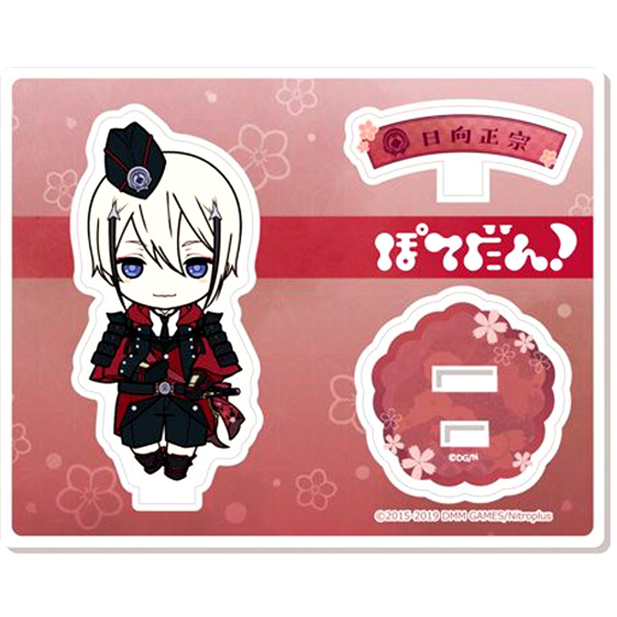 Hyuuga Masamune No.71 Touken Ranbu ONLINE Potedan! Acrylic Character Stand [USED]