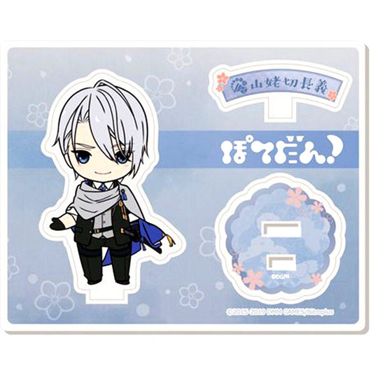 Yamanbagiri Chougi Touken Ranbu ONLINE Potedan! Acrylic Item [USED]