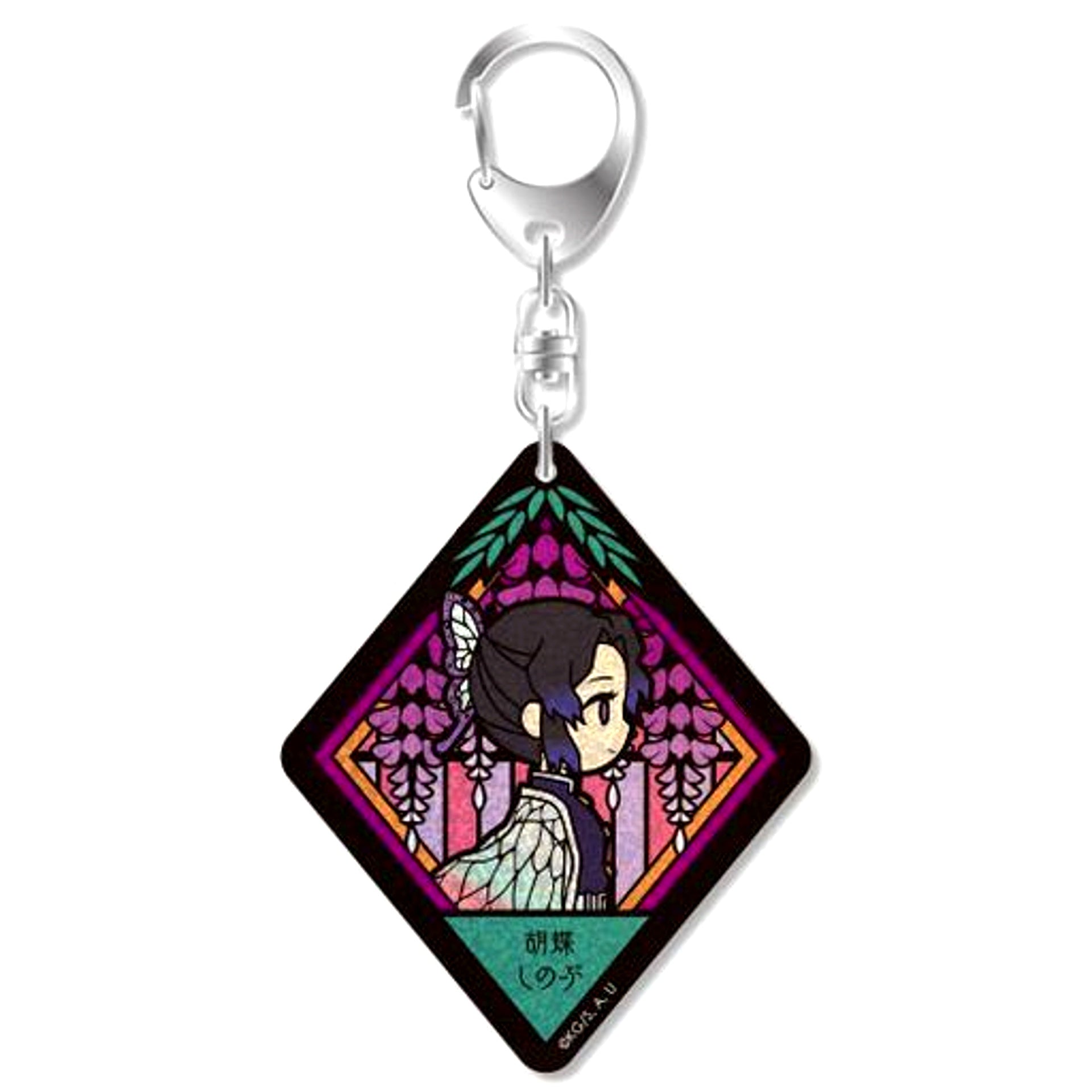 Shinobu Kocho Demon Slayer VETCOLO Glitter Acrylic Keychain [USED]