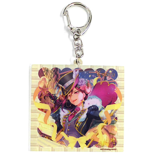 BanG Dream! Girls Band Party! Kaoru Seta Chocolate Motif Acrylic Keychain Keychains [USED]