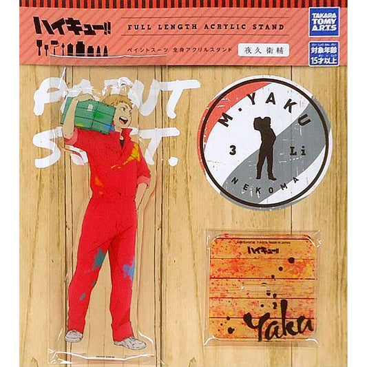 Morisuke Yaku - Paint Suit Acrylic Stand Haikyu!! [USED]