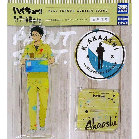 Keiji Akaashi Paint Suit Acrylic Stand Haikyu!! [USED]