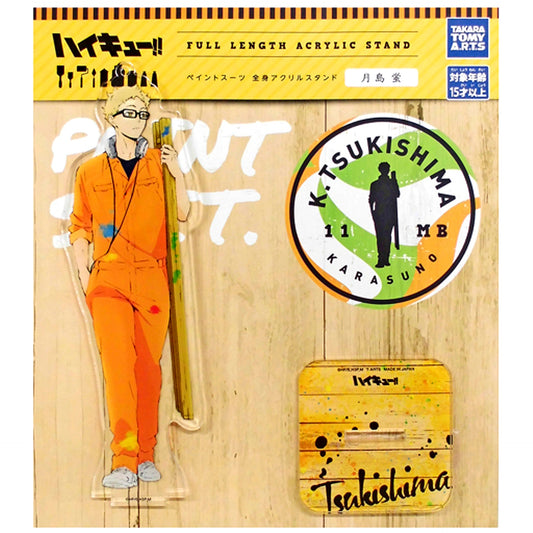 Kei Tsukishima Paint Suit Haikyu!! Acrylic Stand [USED]