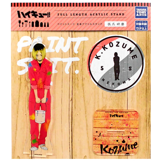 Kenma Kozume Paint Suit Acrylic Stand Haikyu!! [USED]