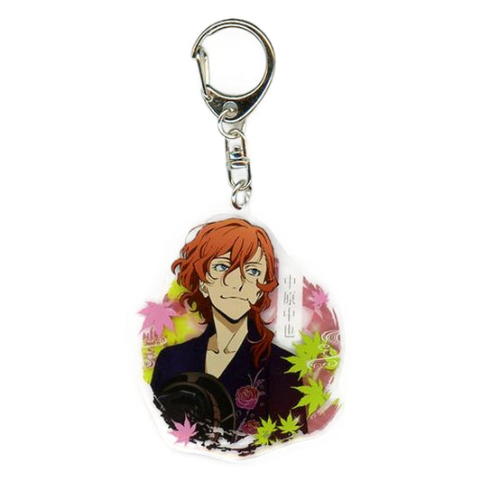 Bungo Stray Dogs Stray Dog Mysterious Story Chuya Nakahara Hanabi Acrylic Keychain Armed Detective Agency Sales Department Marui Branch Limited Keychains [USED]