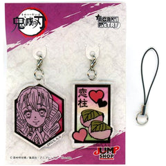 Mitsuri Kanroji Demon Slayer Acrymetry [USED]