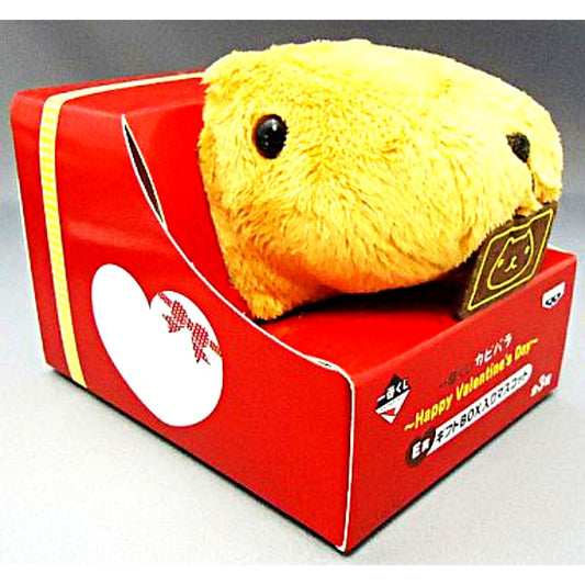 Capybara san Ichiban Kuji Gift Box Mascot Happy Valentine's Day E Prize [USED]