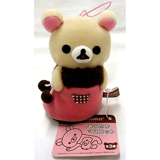 Kori Rilakkuma Warm Mascot Rilakkuma [USED]