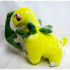 Bayleef Plush Pokemon [USED]