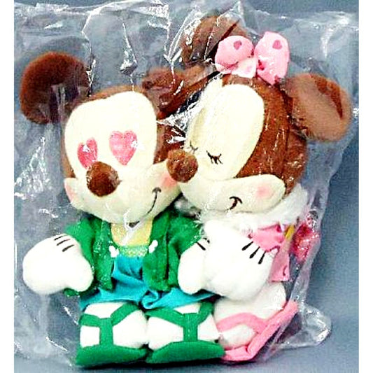 Mickey Mouse, Minnie Mouse Disney Chibi Zu Kiss Ver. Formal Kimono Pair Plush [USED]