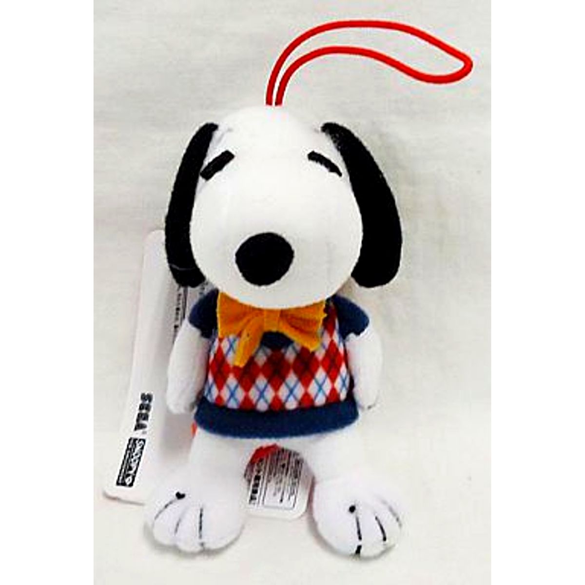 Snoopy Yellow School Style Petit Mascot [USED]