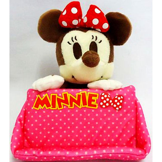 Minnie Mouse Disney Characters Chibi Zu Cute Size Plush with Easel [USED]