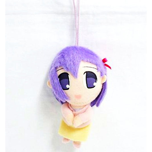 Sakura Matou Fate/stay night Chibigurumi Plush Toys [USED]