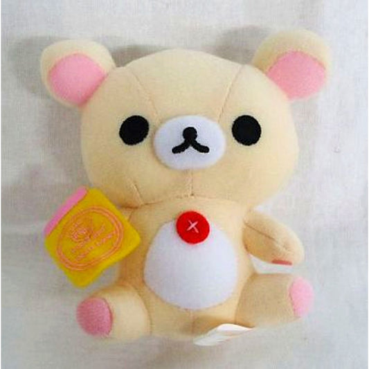 Korilakkuma Rilakkuma Ichiban Kuji Gift Package Plush Toy Honey & Smile I Prize [USED]