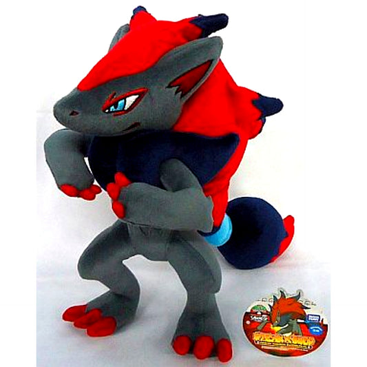 Zoroark Pokemon Plush DP Pokemon Diamond Pearl Zoroark Master of Illusions [USED]