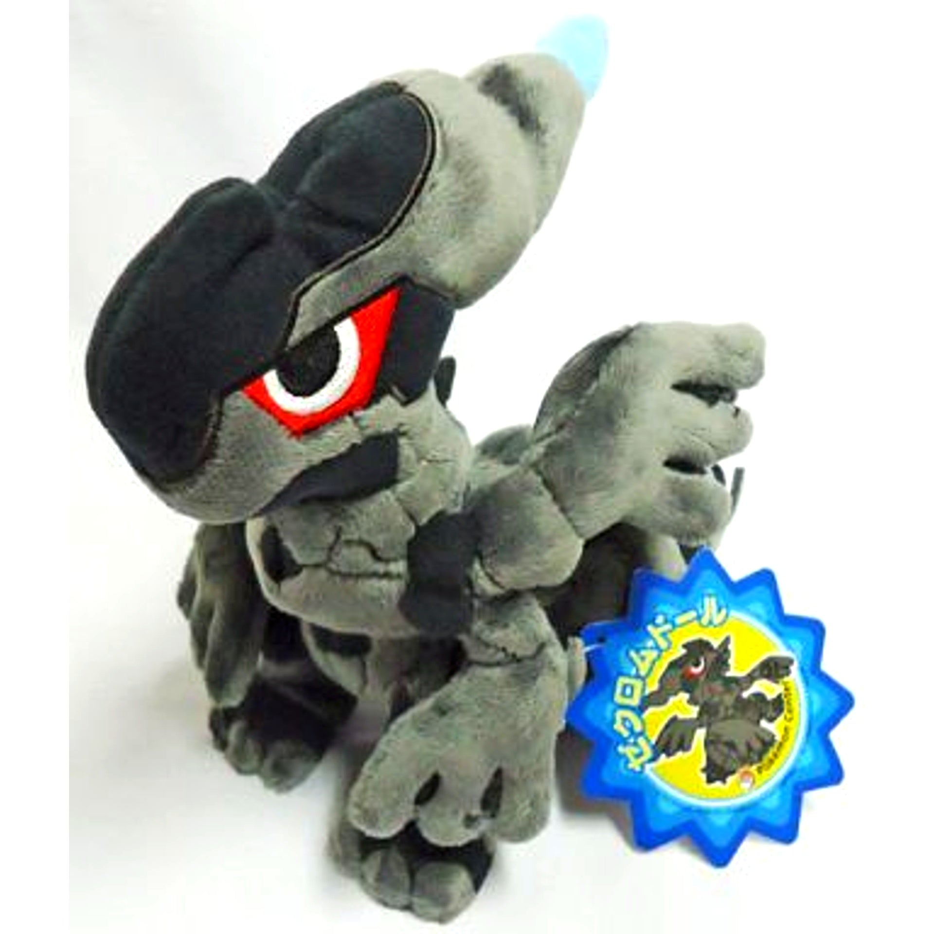 Zekrom Doll Pokedoll Plush Pokemon [USED]
