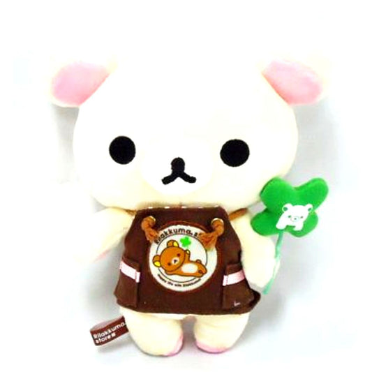 Korilakkuma Apron Clover Rilakkuma Plush Rilakkuma Store Exclusive [USED]