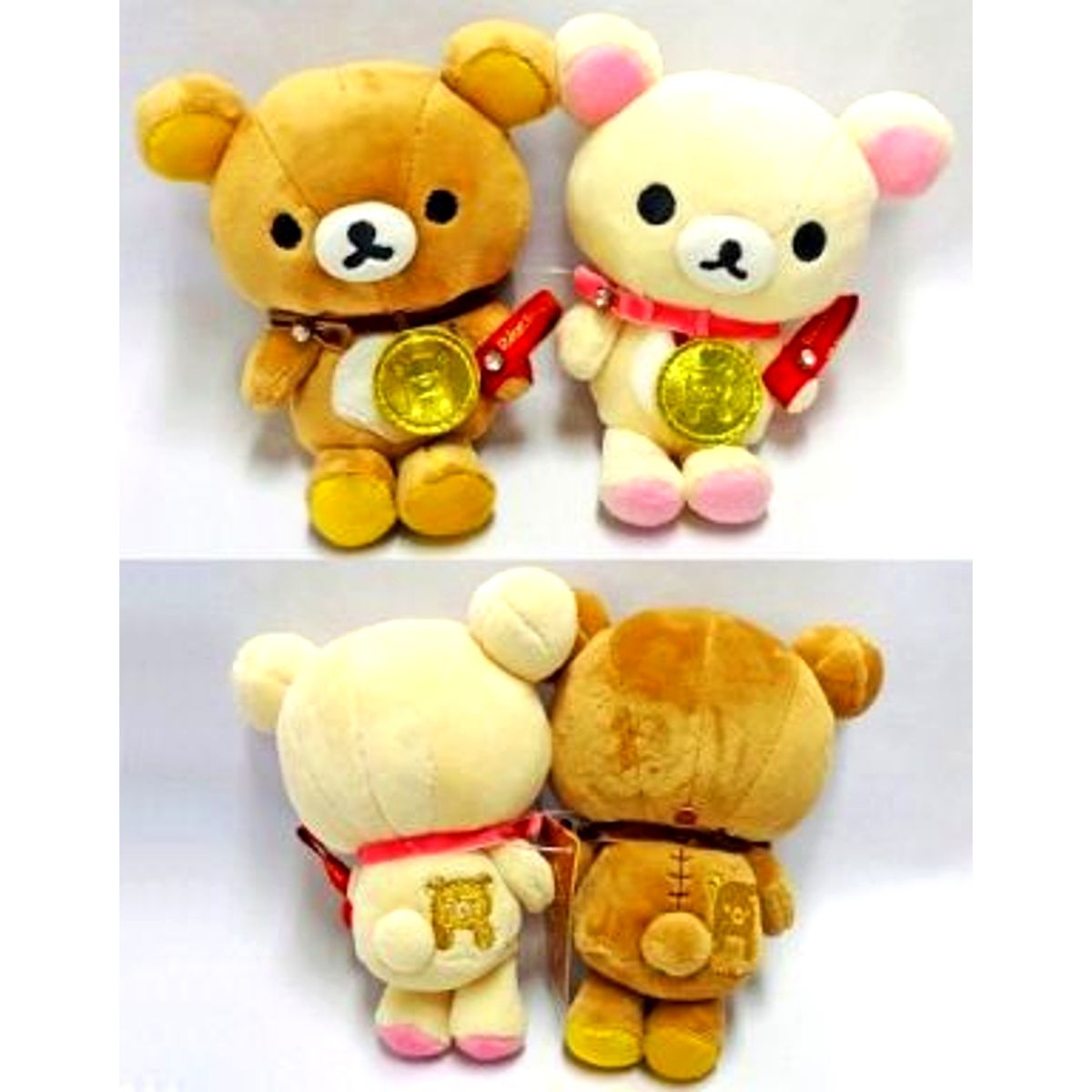 Rilakkuma and Korilakkuma Small Rilakkuma Plush Set Rilakkuma Store Fukuoka PARCO Opening Exclusive [USED]