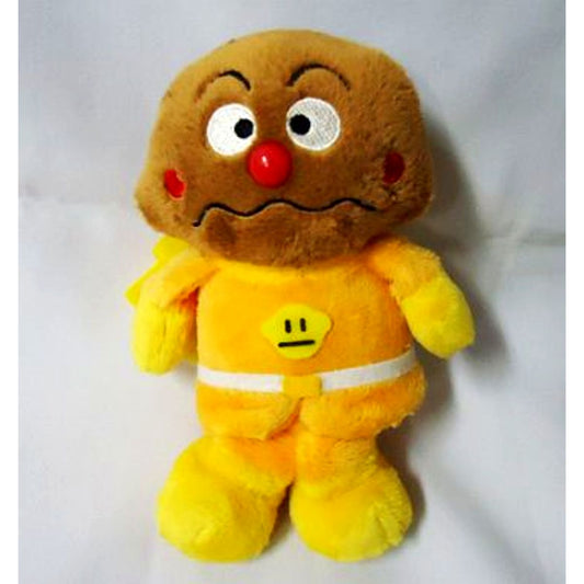 Curry Panman Anyway!Anpanman Beans Mascot Plush [USED]