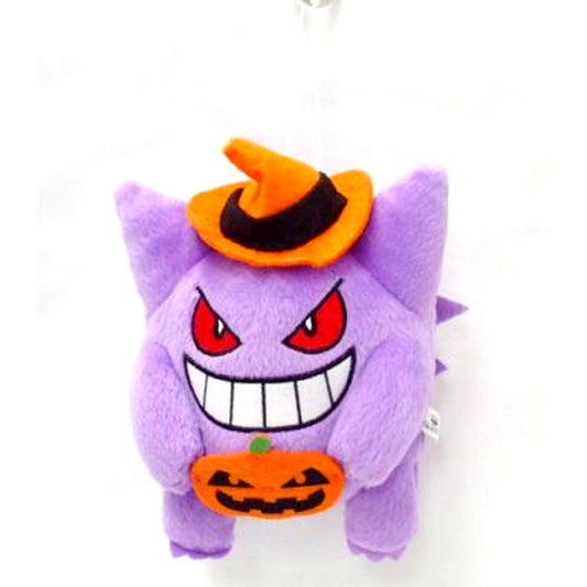 Gengar Halloween Plush 2010 Pokemon Diamond and Pearl [USED]