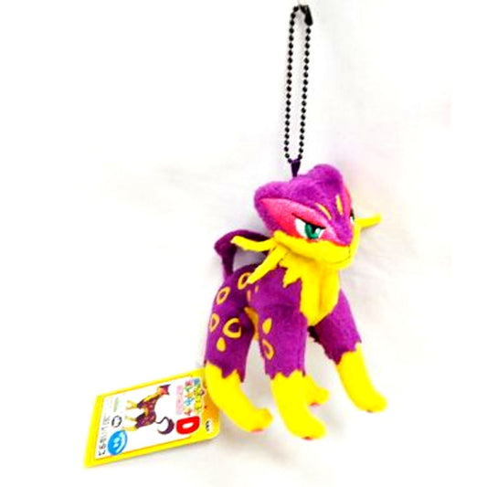 Liepard No.083 Pokemon Best Wishes My Pokemon Collection Plush D Namco Limited [USED]