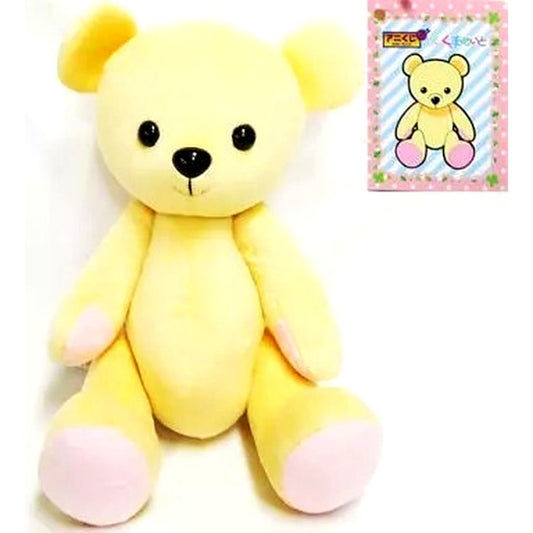 Kumamate White Big Kumamate Anime Kuji Prize A Plush [USED]