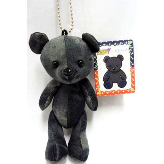 Kumamate B-2 Black Plush Mascot Casual Collection Anikuji B Prize [USED]