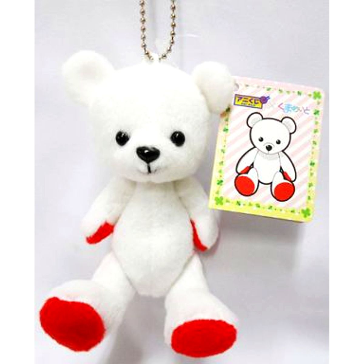 Kumamate Anikuji Plush Mascot Shortcake Sweets Collection C Prize [USED]
