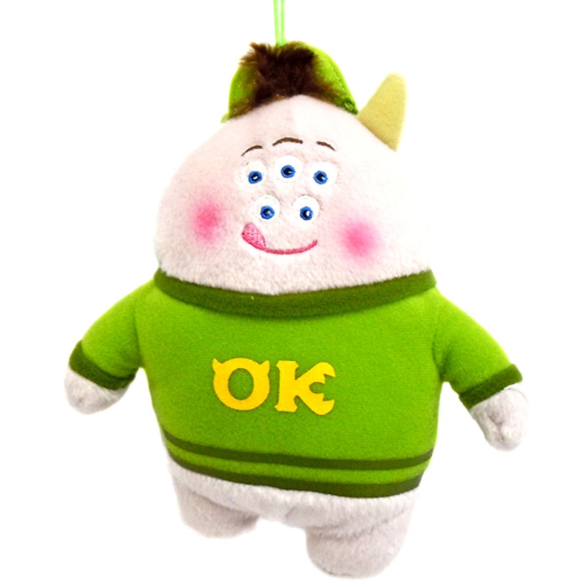 Squishy Monsters University Cute Size Gathering Plush [USED]
