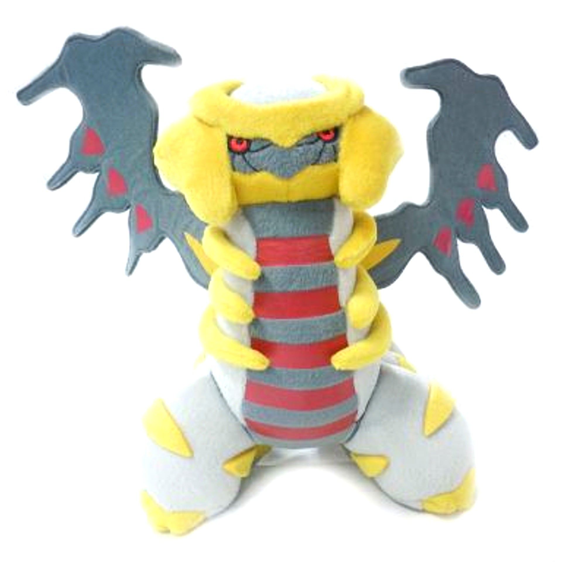 Giratina Altered Forme Pokemon Plush DP Pokemon Diamond Pearl [USED]