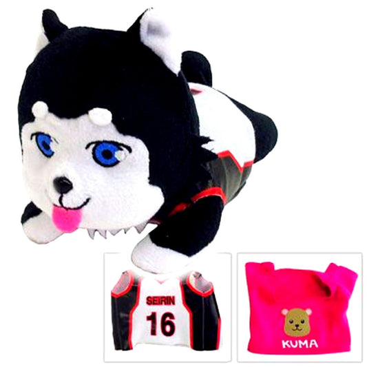 Tetsuya 2 Kuroko's Basketball Dress Up Mascot [USED]
