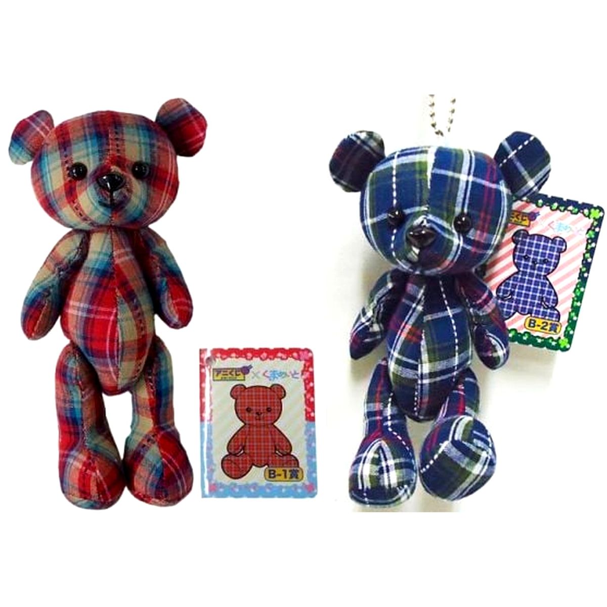 Set of 2 Kumamate Anikuji Plush Mascot Casual Collection 2nd Series B Prize [USED]