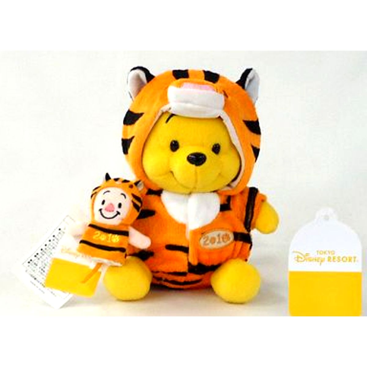 Winnie the Pooh Tiger Zodiac Plush 2010 Winnie-the-Pooh Tokyo Disney Resort Limited [USED]