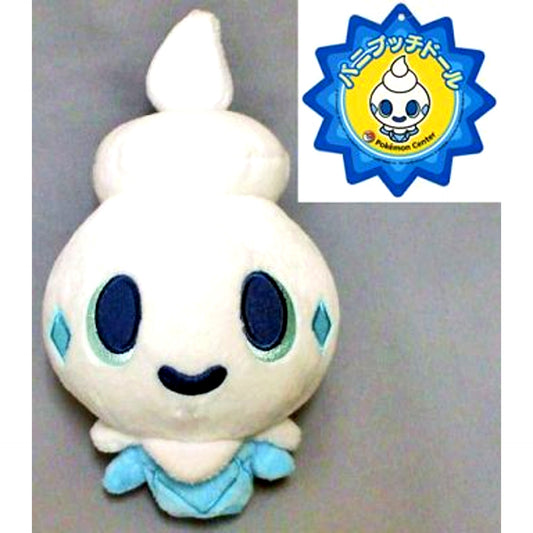 Vanillite Doll Pokedoll Plush Pokemon [USED]