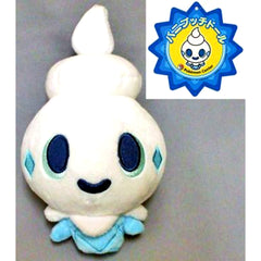 Vanillite Doll Pokedoll Plush Pokemon [USED]