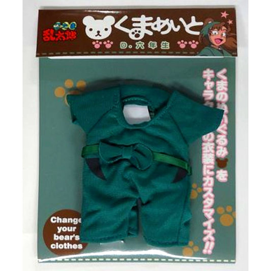 Sixth Year Students Nintama Rantaro Kumamate Miniature Costume [USED]