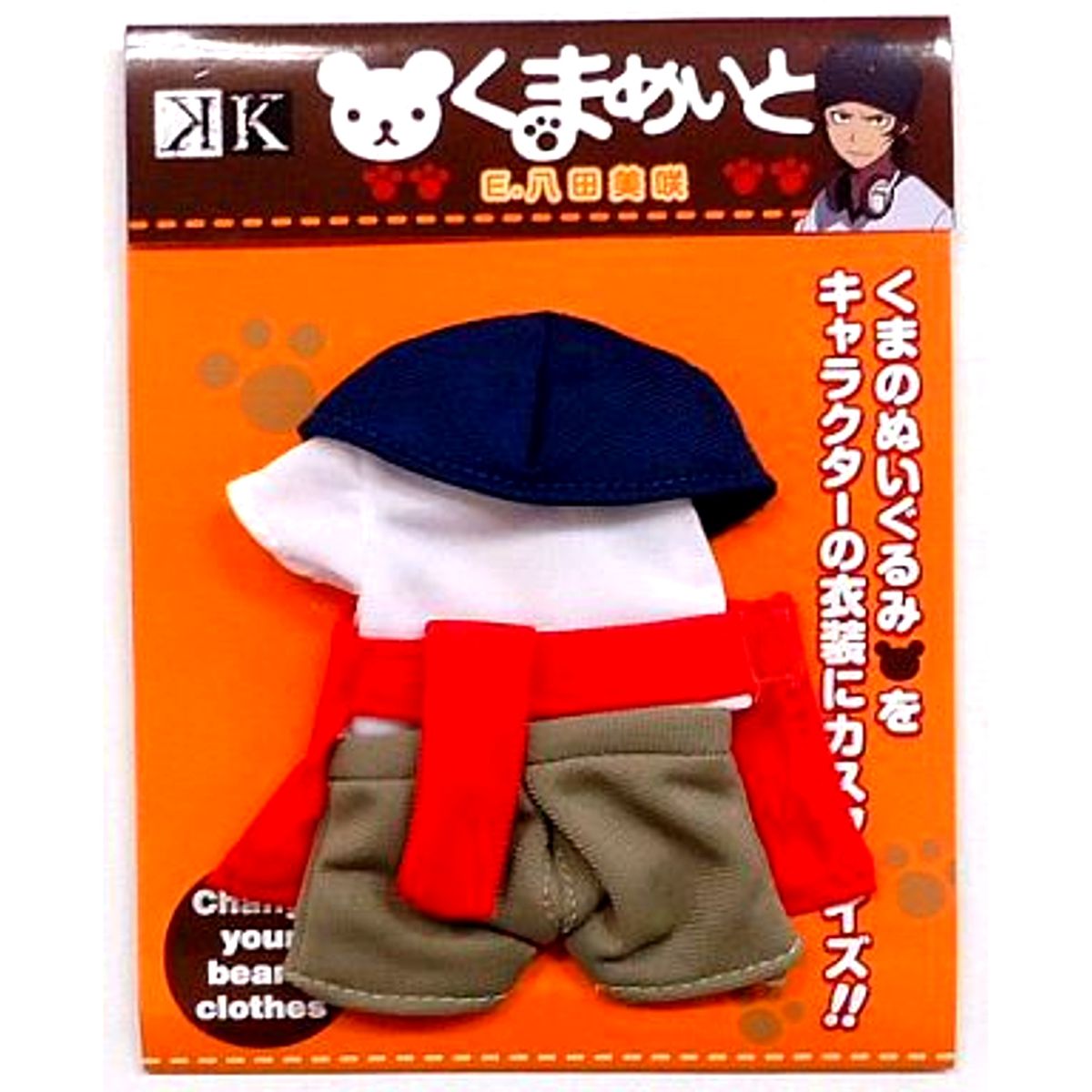 Misaki Yata K Kumamate Miniature Costume [USED]