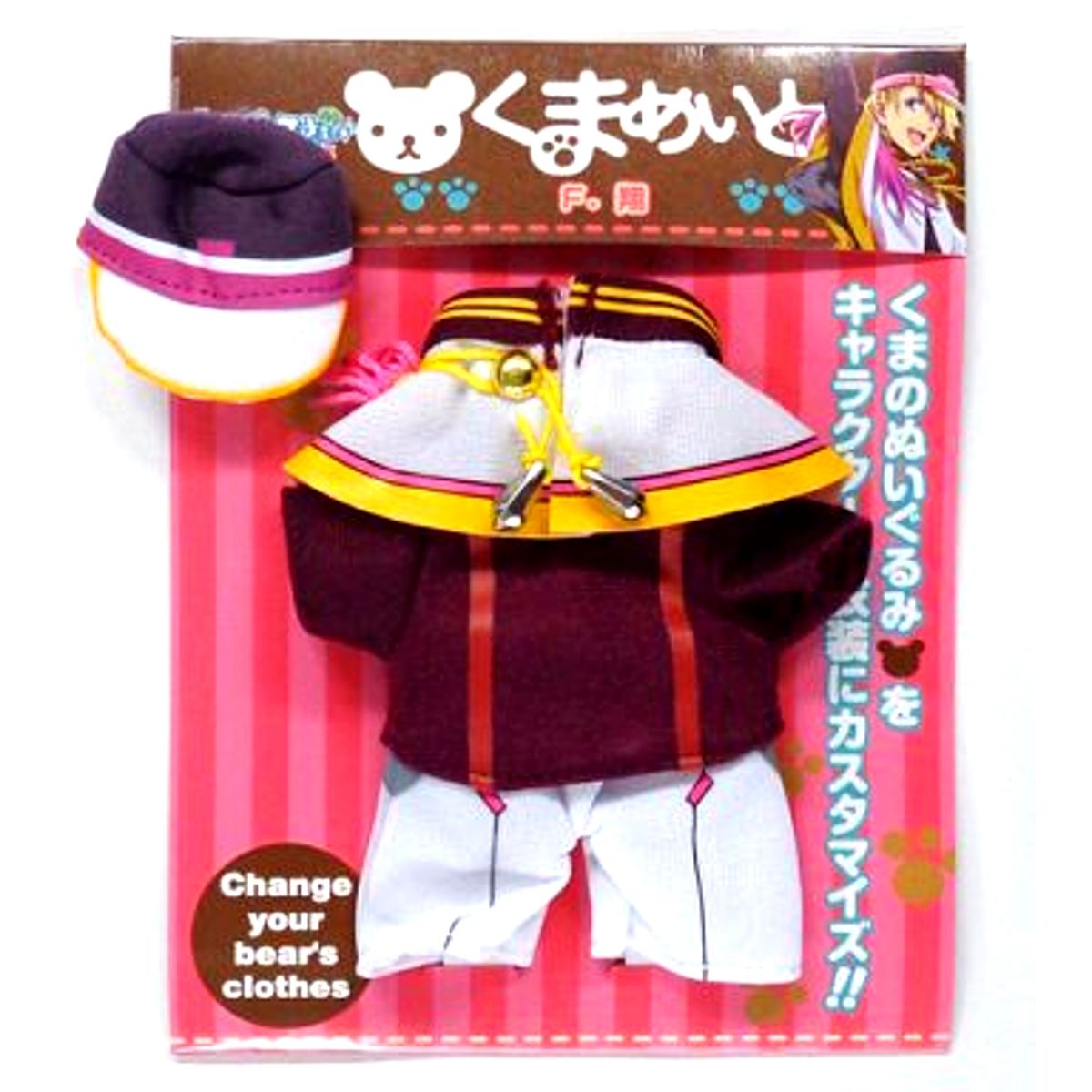 Syo Kurusu F. Uta no Prince-sama: Maji Love 2000% Kumamate Miniature Costume [USED]
