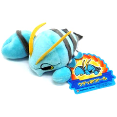 Clauncher Doll Pokedoll Plush Pokemon Pokemon Center Limited [USED]