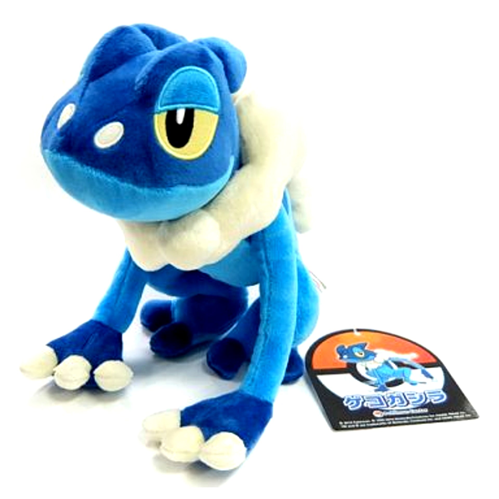 Frogadier Plush Pokemon Center Limited [USED]