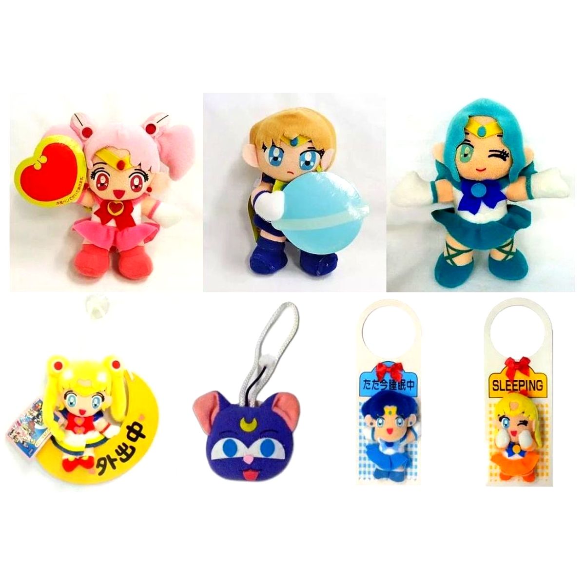 Set of 7 Sailor Moon S Message Plush [USED]